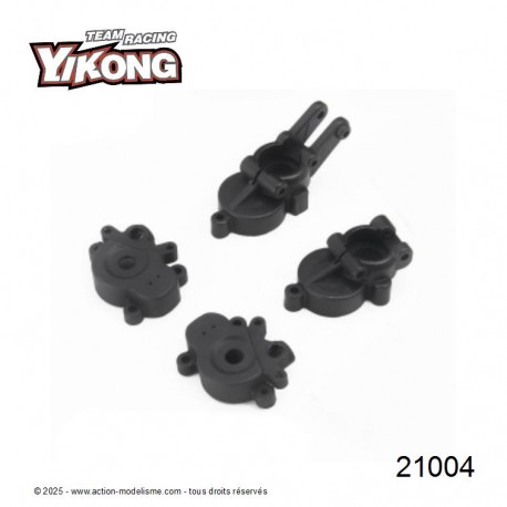 21004 - Fusée arrière [1set]
