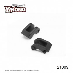 21009 - Support de barre Panhard [2pcs]