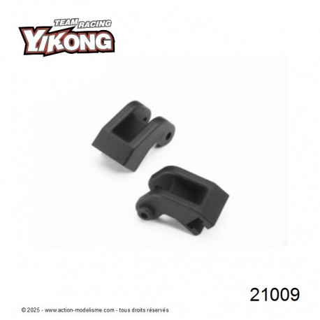 21009 - Support de barre Panhard [2pcs]