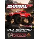 UCX1804PRO - Crawler 1/18 Brushless rouge [RTR]