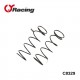 C8329 - Ressort d’amortisseur AV 1/8 6.33coil [2pcs]