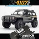 YK4107 PRO - Crawler 1/10 Nissan Patrol Glossy Gray [RTR]