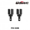 P16-029B - Noix de différentiel acier [2pcs]