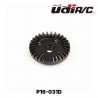 P16-031D - Couronne de différentiel avant/arrière acier [2pcs]