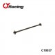 C10037 - Cardan central AV 87mm [1pc]
