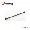 C10038 - Cardan central AR 103mm [1pc]