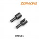 09041 - Noix de cardan [2pcs]