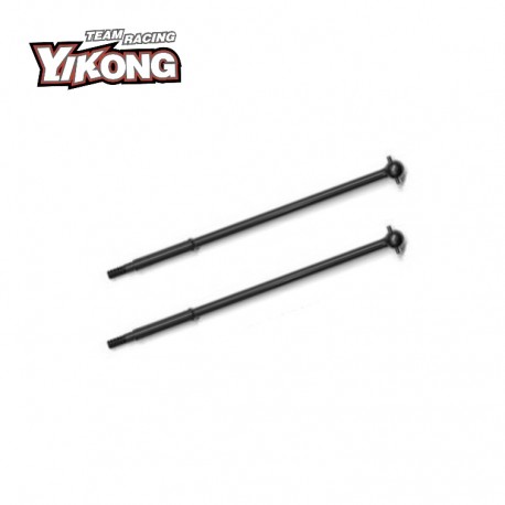 71210 - Cardan AR DF7 V4 [2pcs]