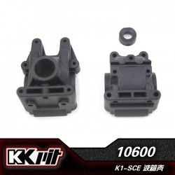K1-10600 - Cellule AV/AR [1pc]