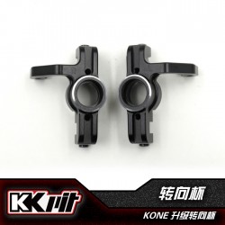 10025K-BK - Fusée AV alu 6061-T6 Noir [1set]