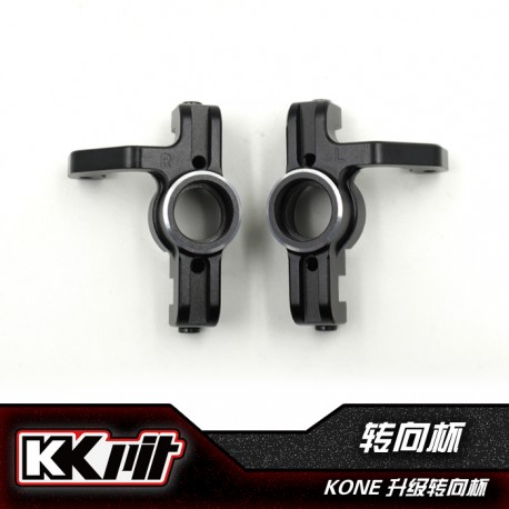 10025K-BK - Fusée AV alu 6061-T6 Noir [1set]