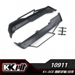 K1-10911 - Protection latérale SCE [1set]