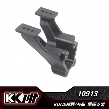 K1-10913 - Support d'aileron TTE/LBE [1pc]