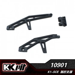 K1-10901 - Renfort de châssis [1set]