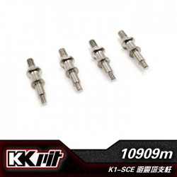 K1-10909M - Support supérieur d'amortisseur [4pcs]
