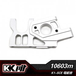 K1-10603M - Support moteur [1set]