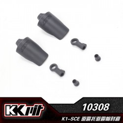 K1-10308 - Pièce plastique d'amortisseur [2pcs]