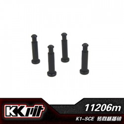 11206M - Axe de fusée AV [4pcs]