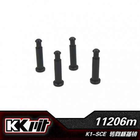 11206M - Axe de fusée AV [4pcs]