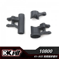 10800 - Pièce plastique de sauve-servo [1set]