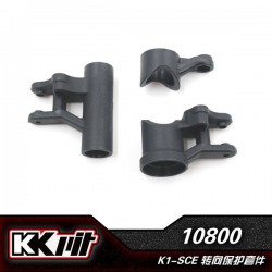 K1-10800 - Pièce plastique de sauve-servo [1set]