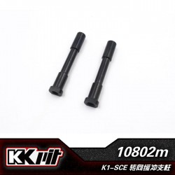 K1-10802M - Axe de sauve-servo [2pcs]