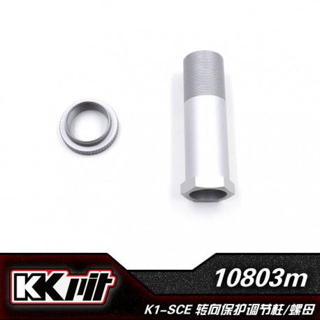10803M - Tube + bague de sauve-servo [1set]