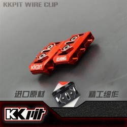KKPIT KKACC01013-BL - Serre câble 10AWG alu bleu [1pc]