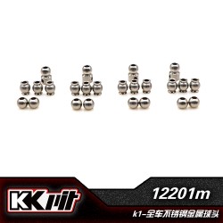 12201M - Boule de chape acier [1set]
