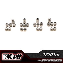 K1-12201M-S - Boule de chape acier [1set]
