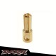 Connecteur 5,5mm mâle + femelle bullet plaqué or [1set]