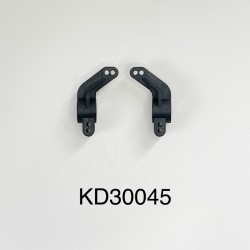 KDM-30045 - Fusée AR [2pcs]