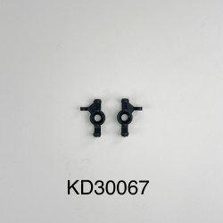 KDM-30067 - Fusée AV [1set]
