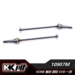 K1-10907M - Cardan acier CR AV/AR 93mm [2pcs]