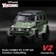 YK4106PRO - Crawler 1/10 Pearl White [RTR]