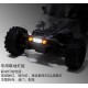 KKPIT KBT - Désert Racer 4WD 1/8 [KIT]