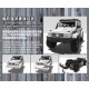 YK4106PRO V2 - Crawler 1/10 Mercedes Cement Gray [RTR]
