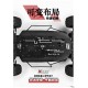 KKPIT K1 SP CHASSIS KIT - Short Course 4WD 1/10