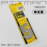 Embout de remplacement BTR 2.5mm pour tournevis [1pc]