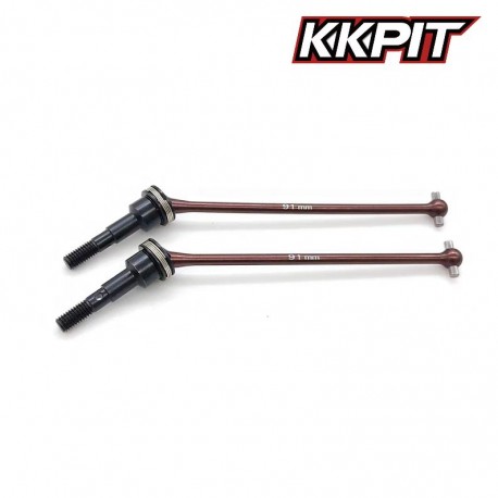 10018K - Cardan AR 91mm Spring Steel [2pcs]