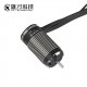 XC-E4278 - Moteur brushless 4278 2250KV