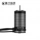 XC-E4278 - Moteur brushless 4278 2250KV
