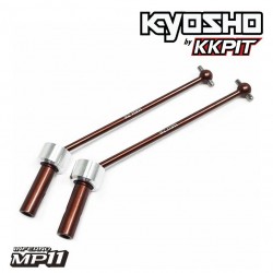 KOPB0006 - Cardans CVD S2 Spring Steel [2pcs]